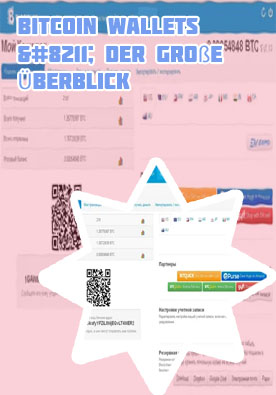 Bitcoin wallet auf pc einrichten