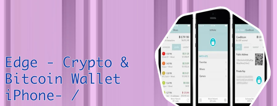 Bitcoin wallet iphone